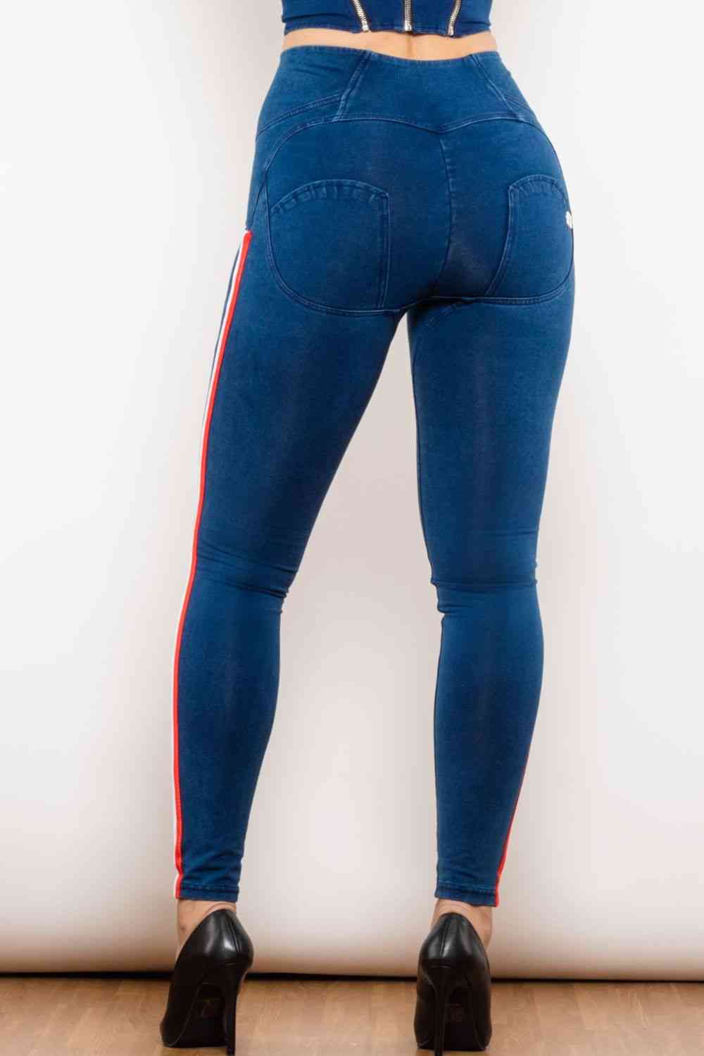 Side Stripe Zip Closure Skinny Jeans